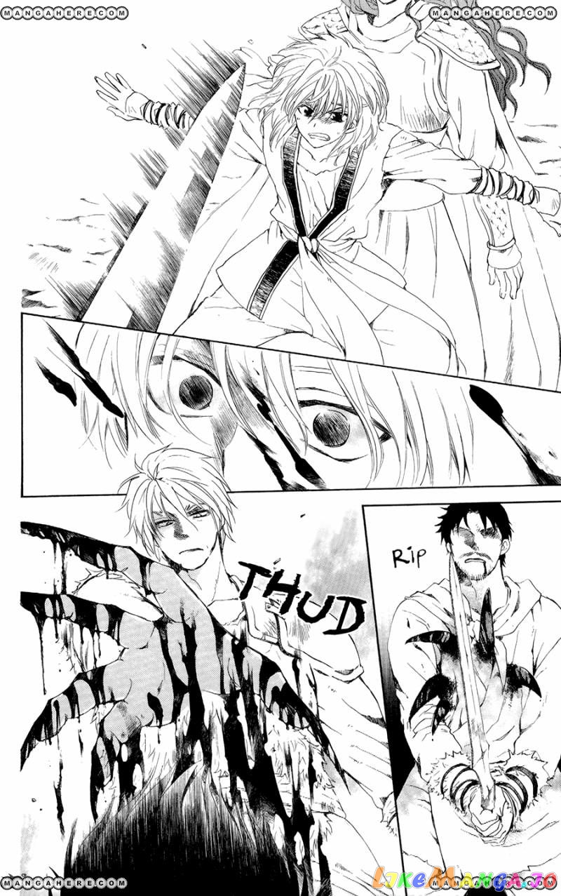 Akatsuki No Yona Chapter 101 image 24